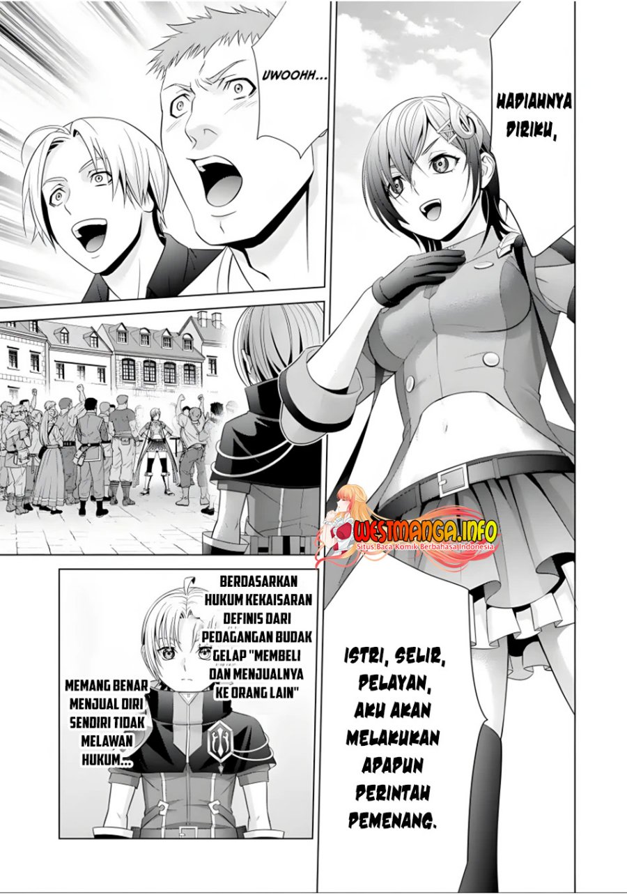 Halaman 26