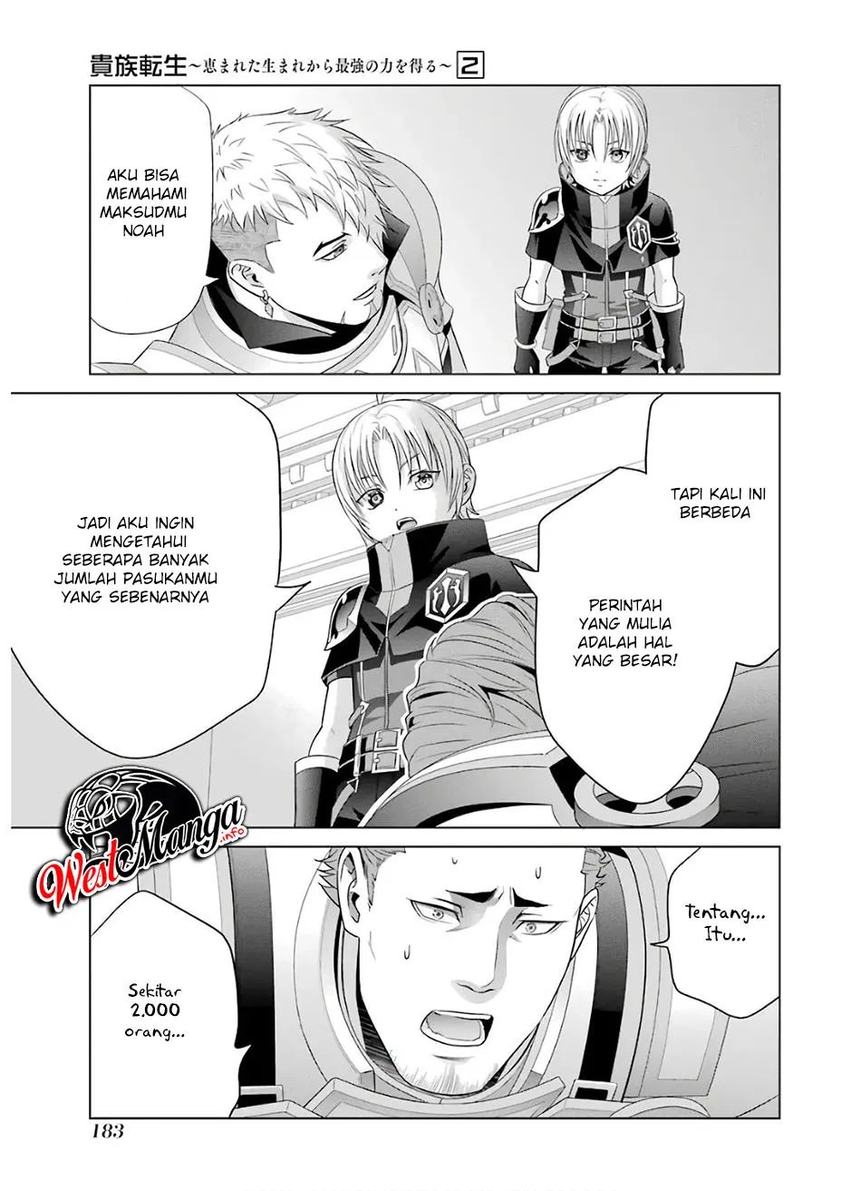 Halaman 194