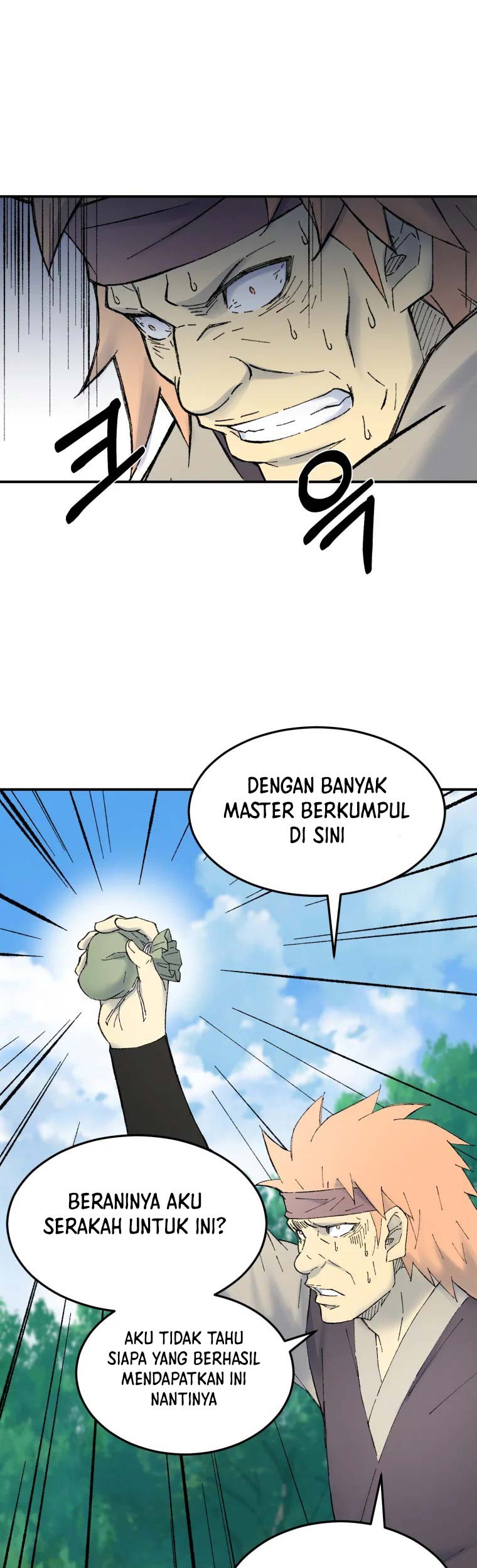 Halaman 80