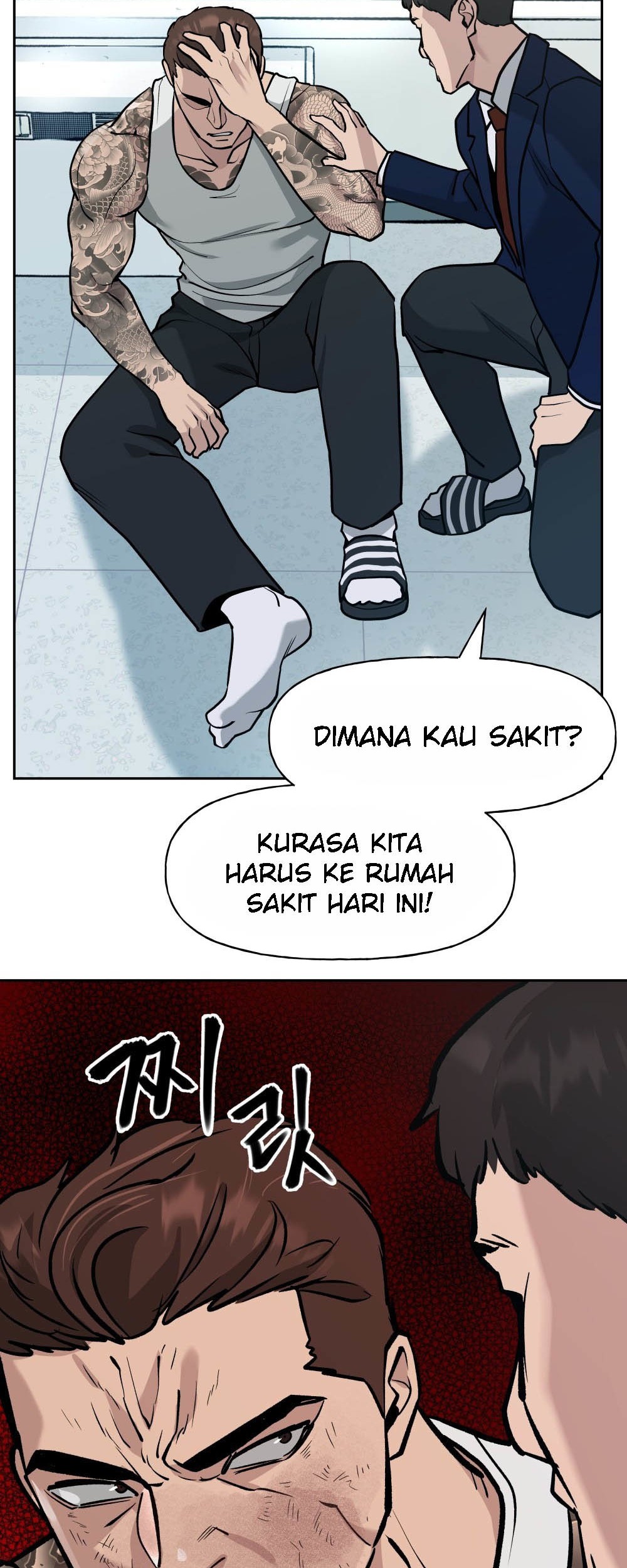 Halaman 39