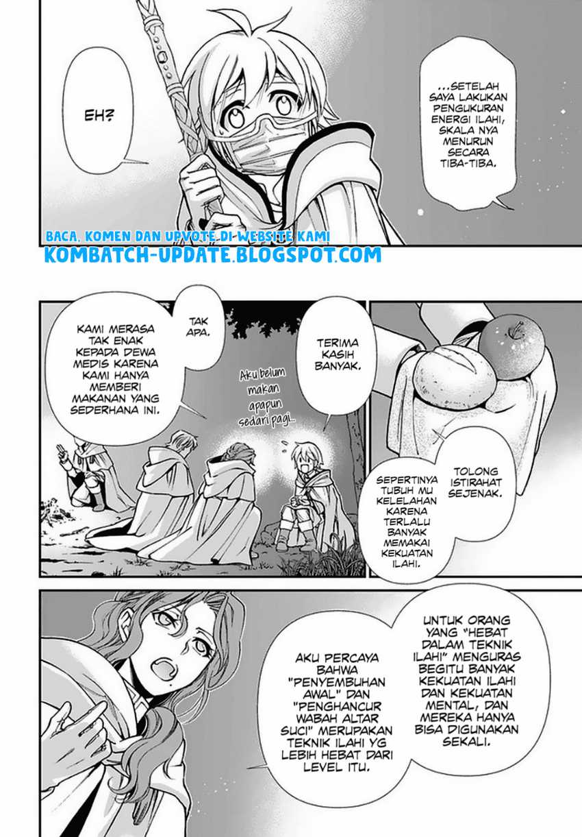 Halaman 247