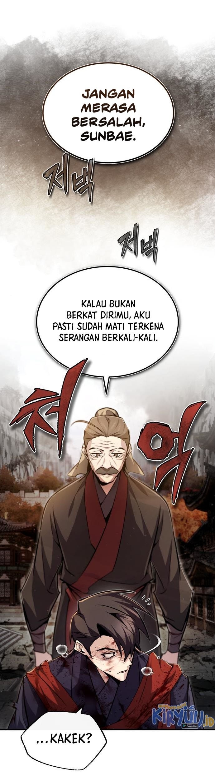 Halaman 30