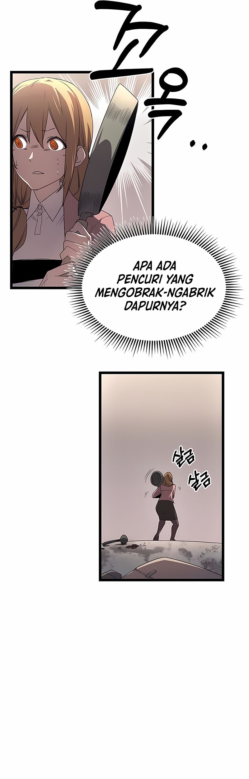 Halaman 343