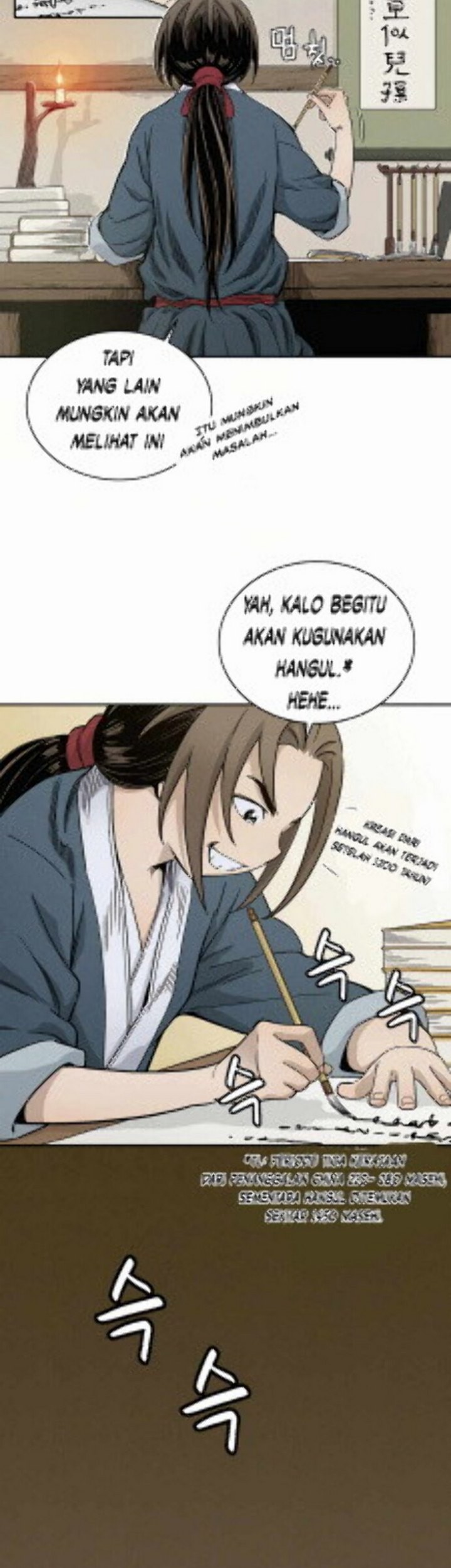 Halaman 151