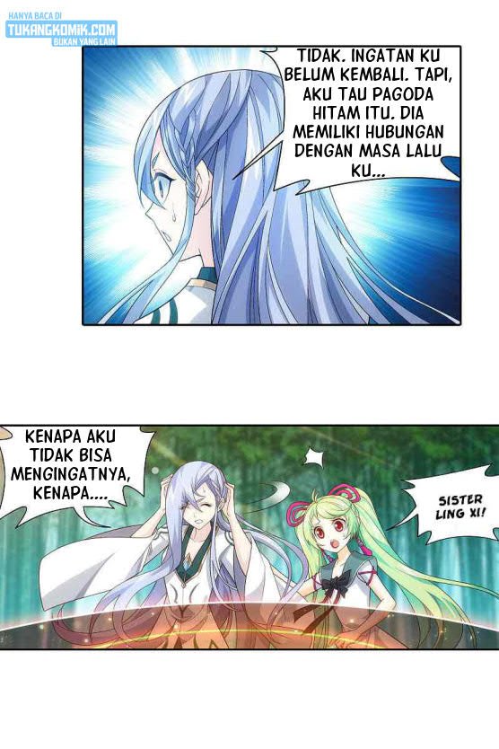 Halaman 232