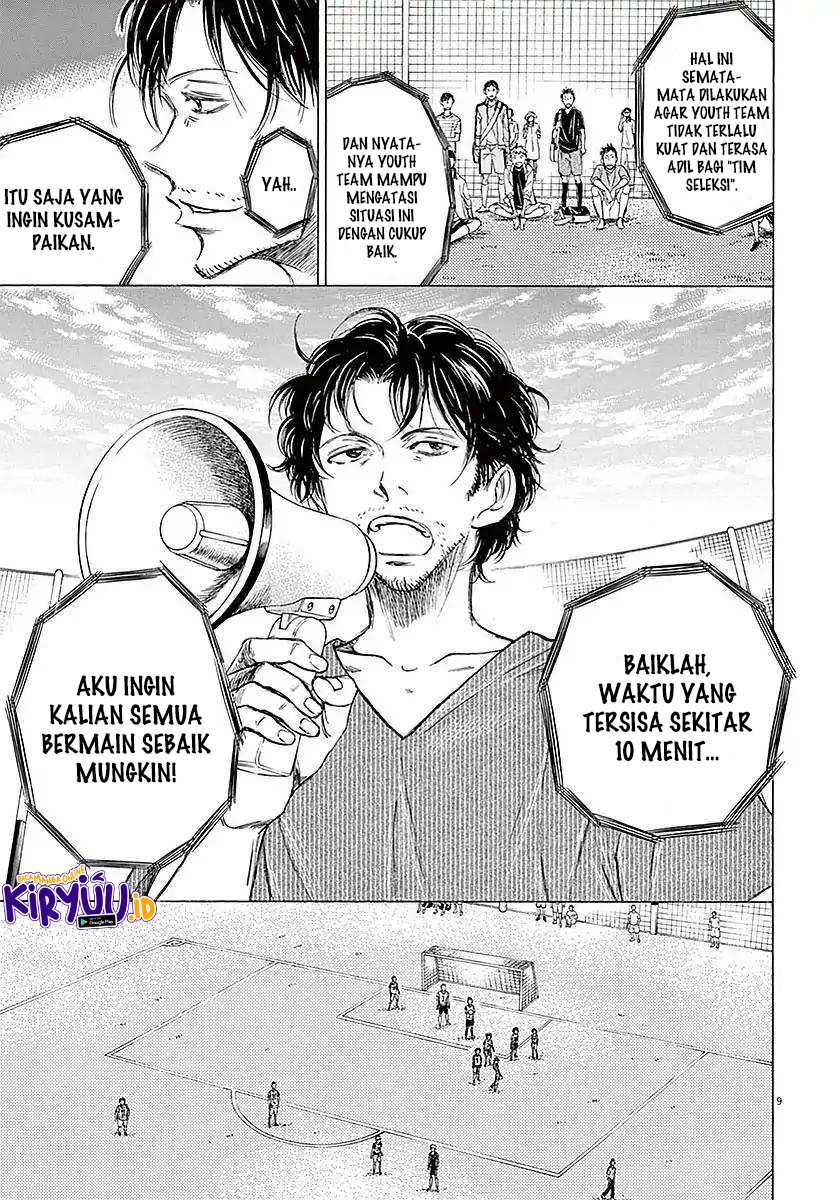 Halaman 93