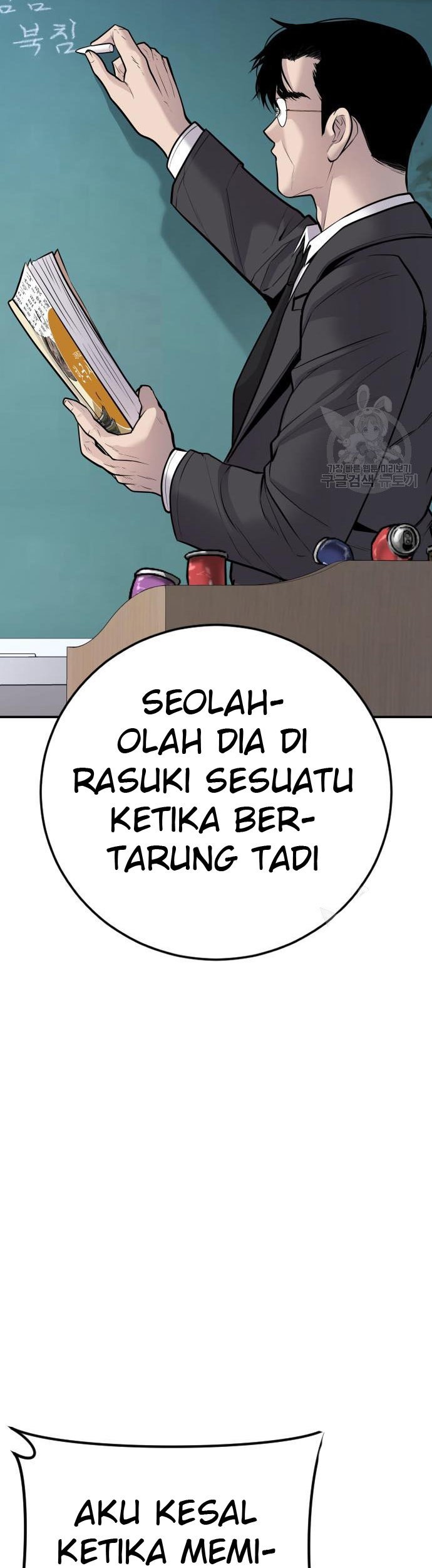 Halaman 65