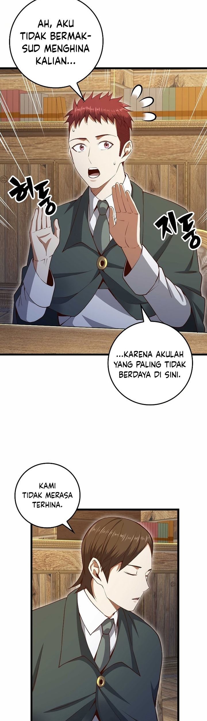 Halaman 31