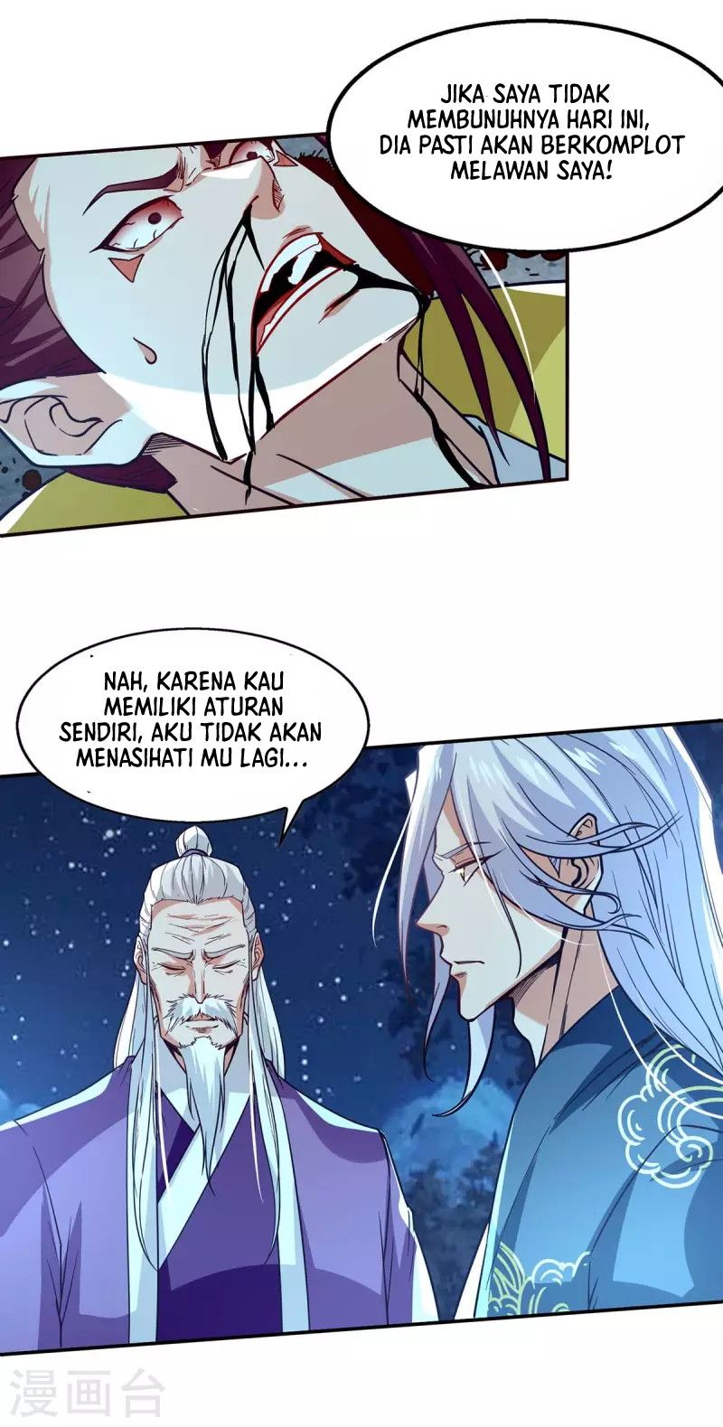Halaman 15
