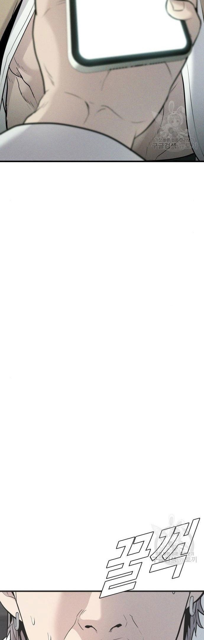 Halaman 143