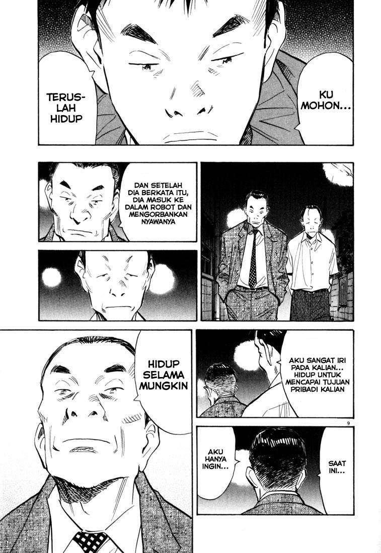 Halaman 11