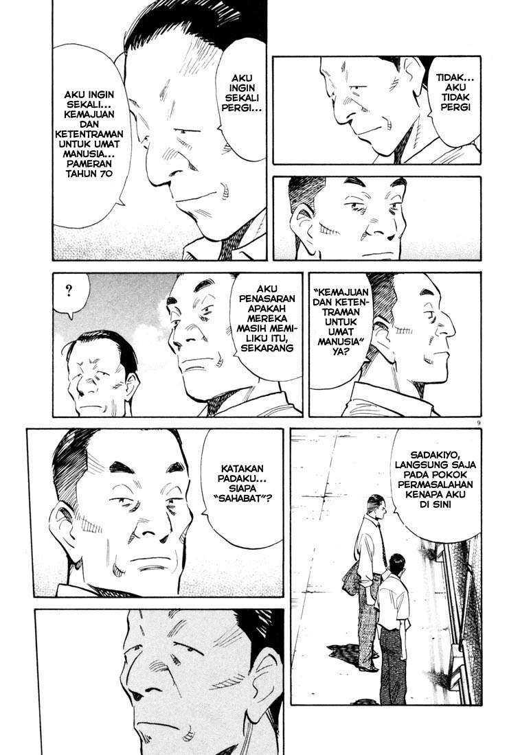 Halaman 11