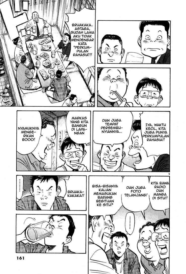 Halaman 11
