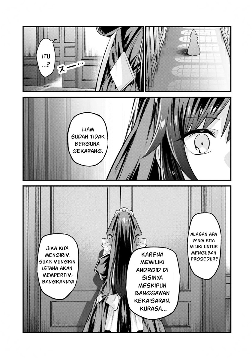 Halaman 79