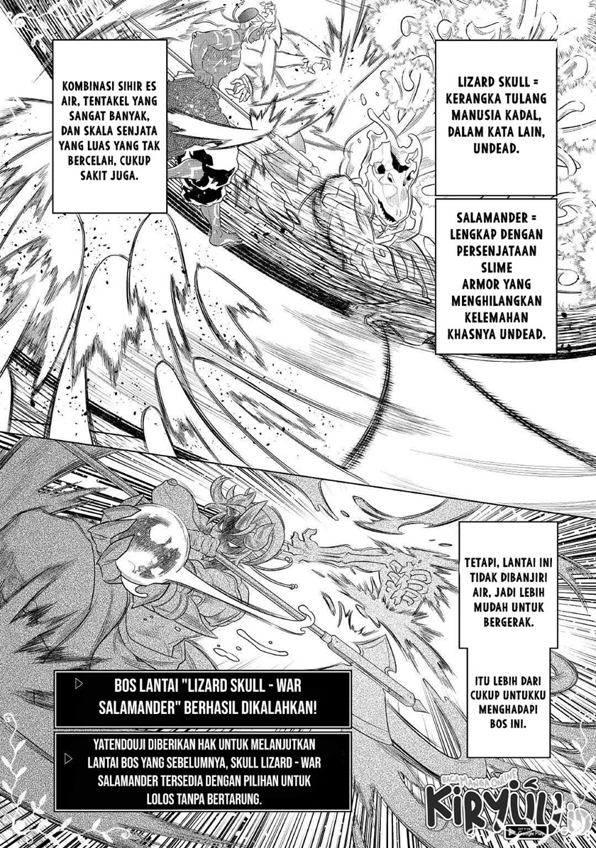 Halaman 79