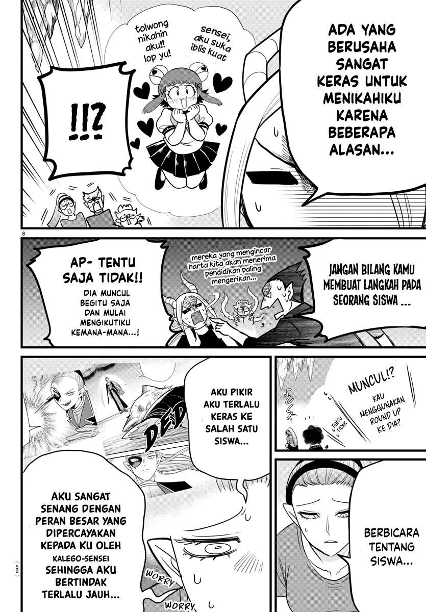 Halaman 46