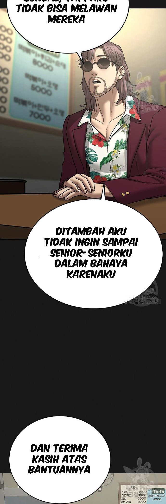 Halaman 354