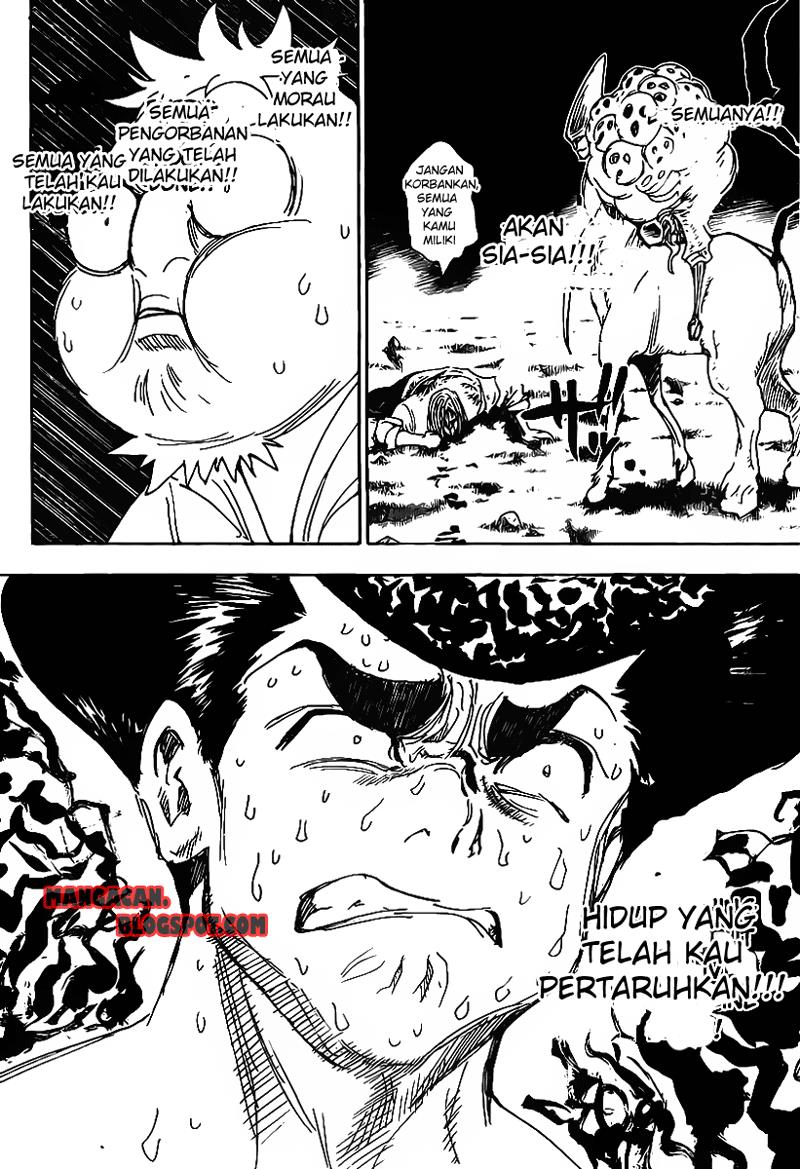 Halaman 74