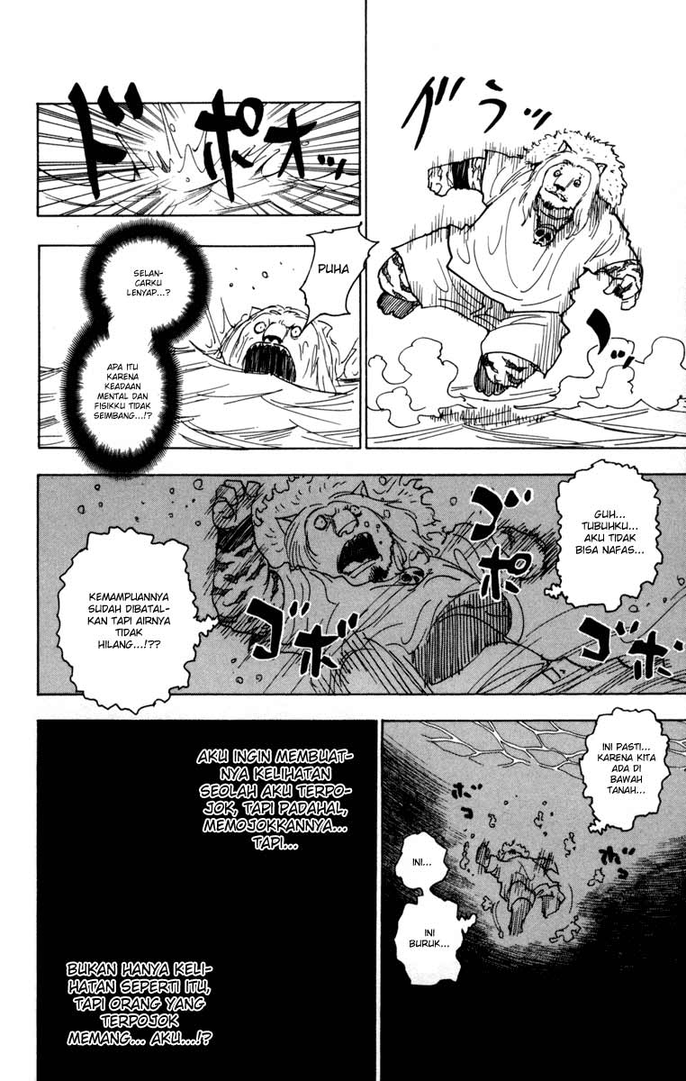 Halaman 107