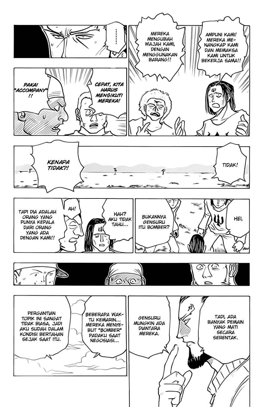 Halaman 30