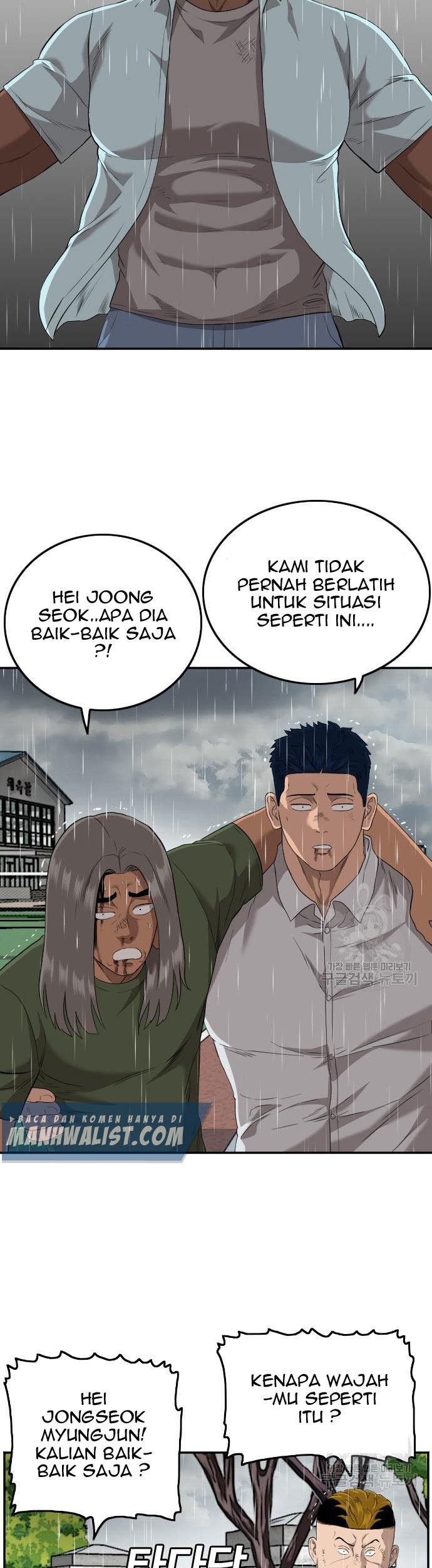 Halaman 311