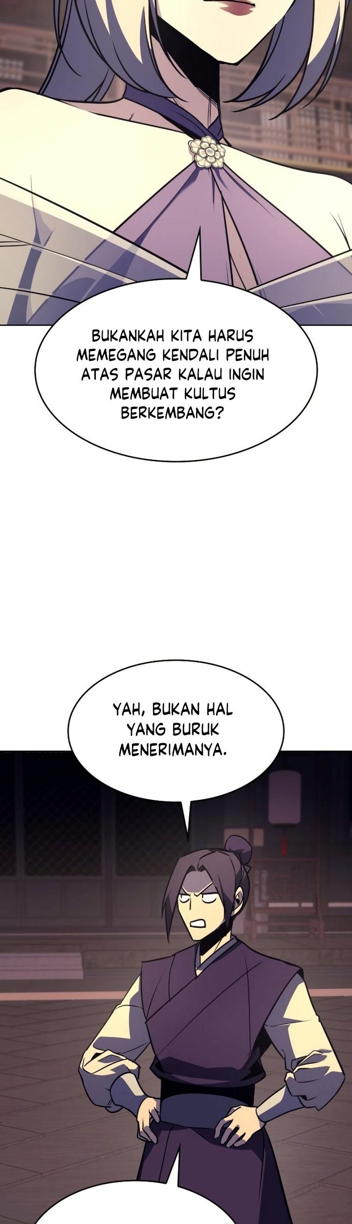 Halaman 221