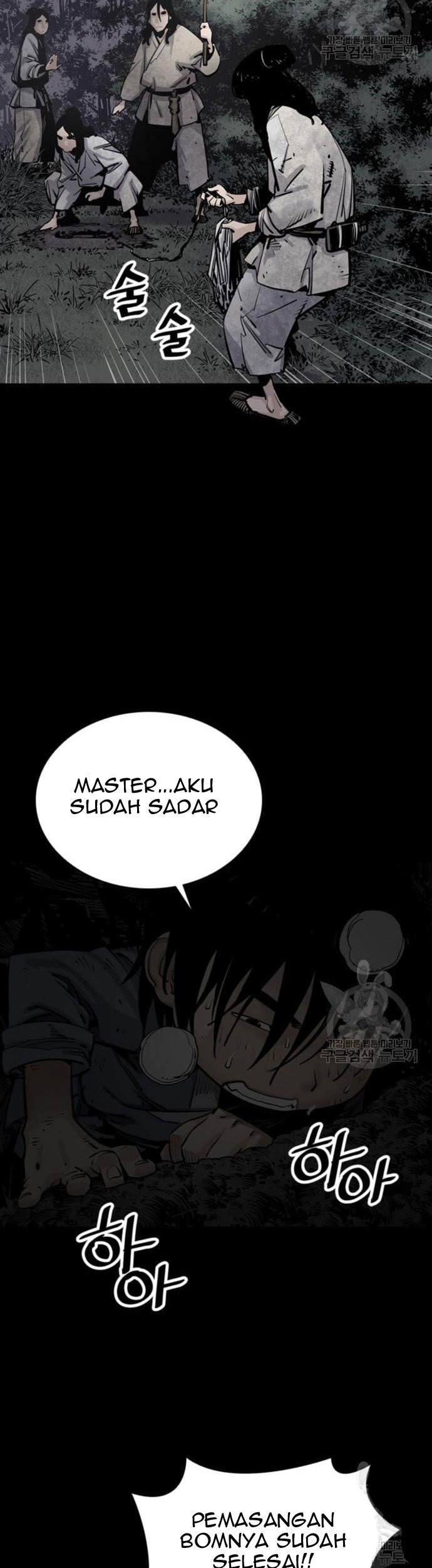 Halaman 101