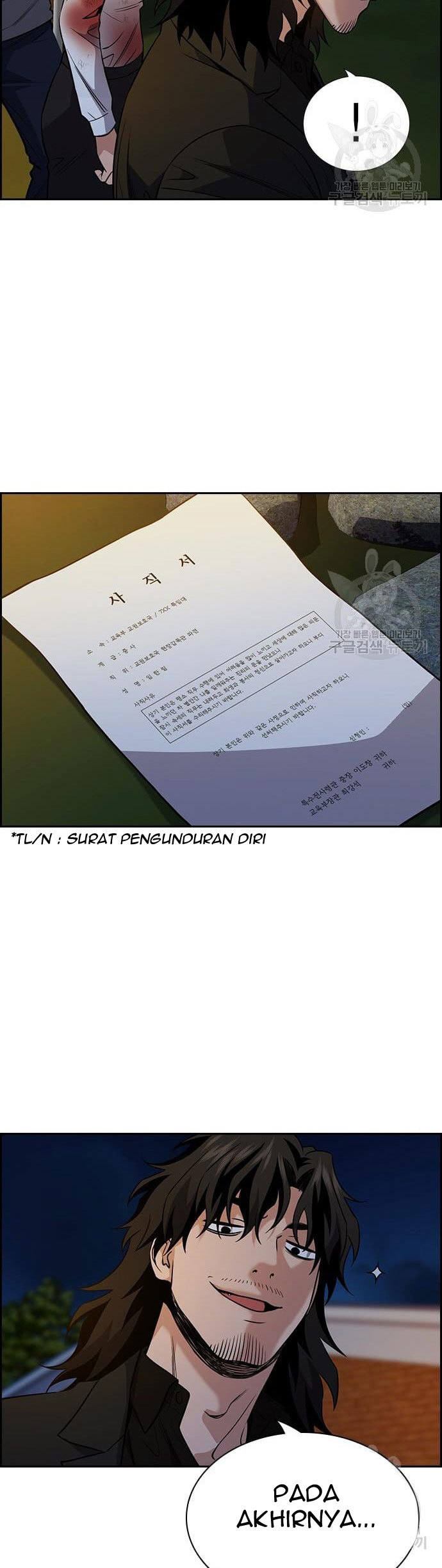 Halaman 119