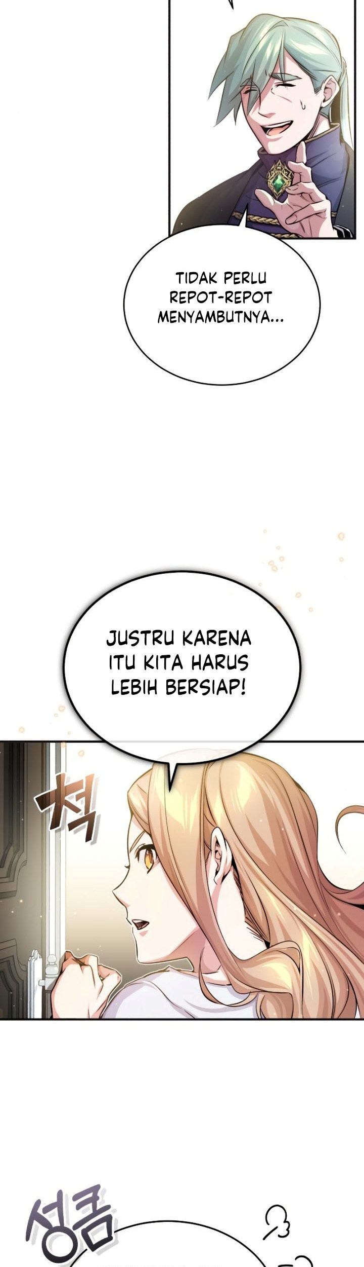 Halaman 88