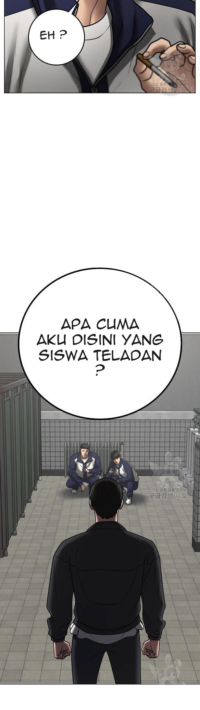 Halaman 253