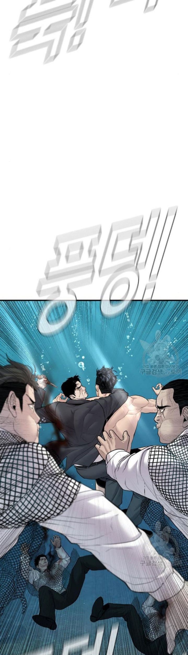 Halaman 86