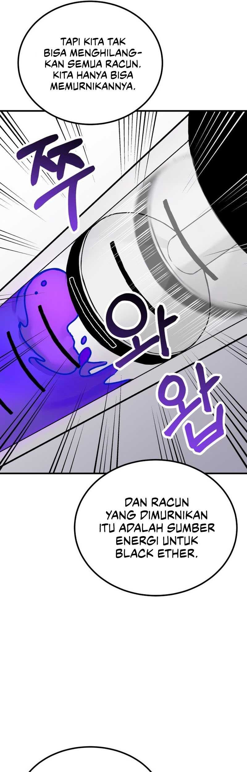 Halaman 119