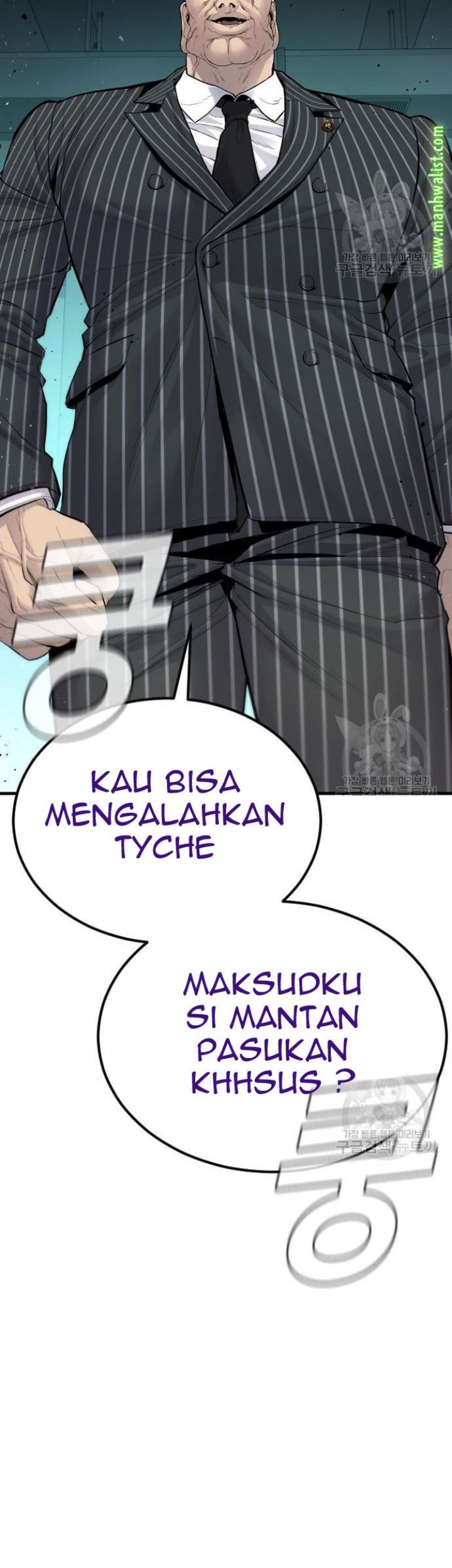 Halaman 84