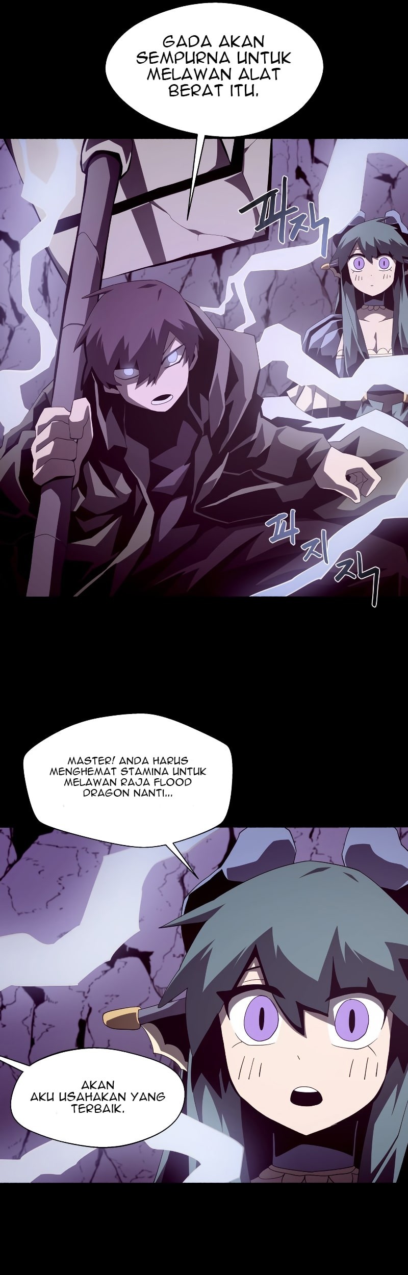 Halaman 70