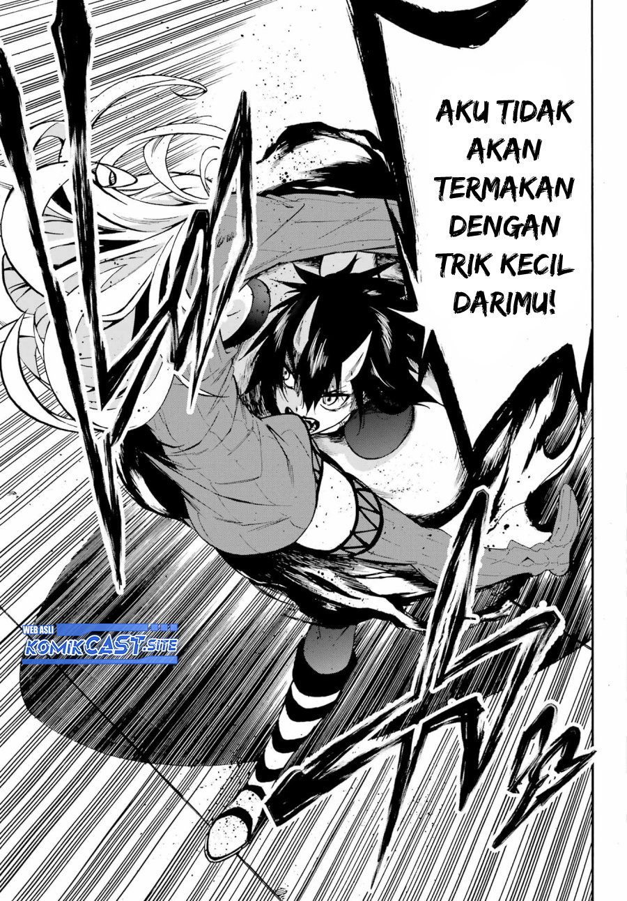 Halaman 84