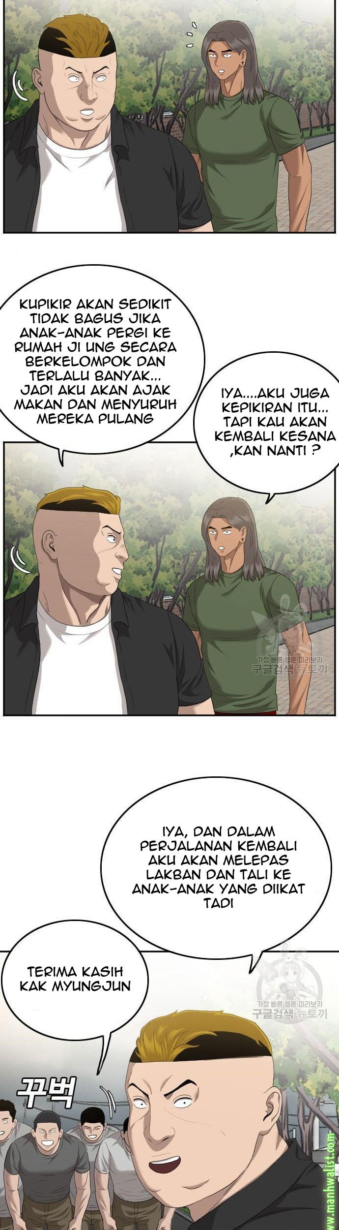 Halaman 103