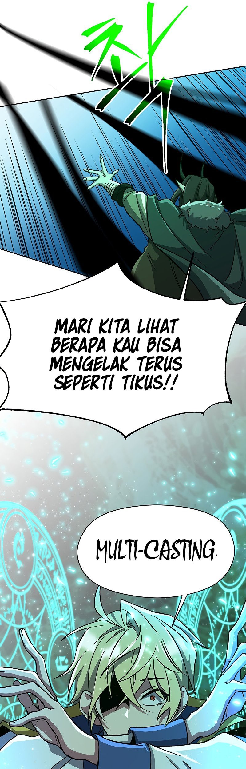 Halaman 74