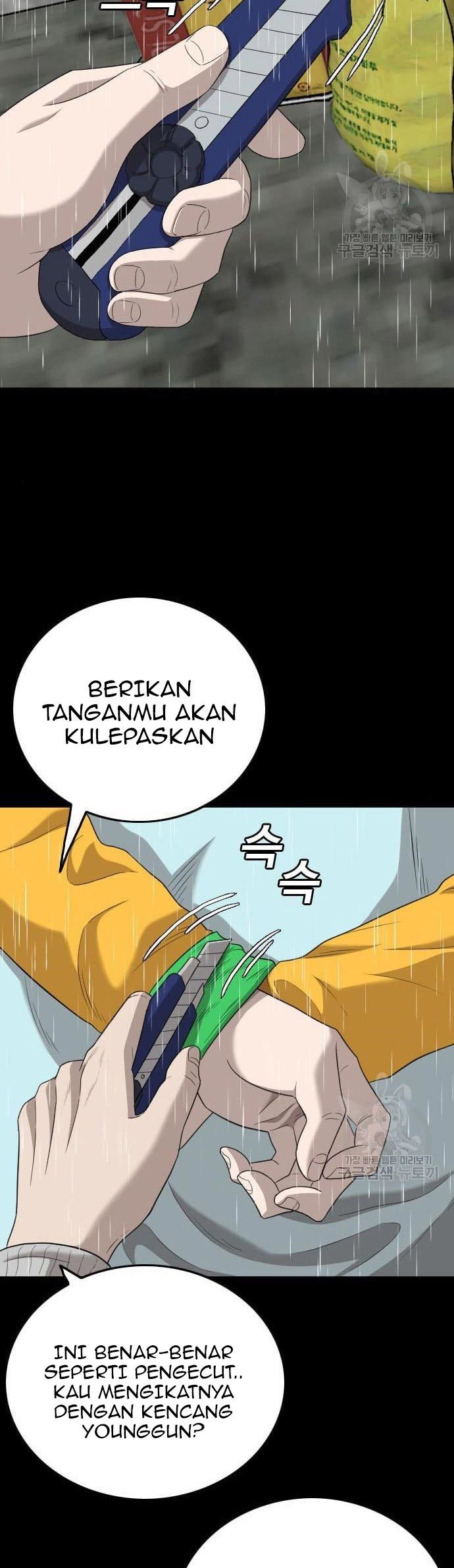 Halaman 119