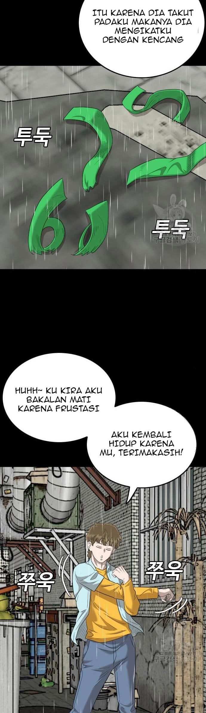 Halaman 120