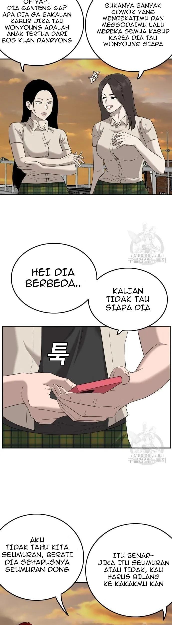 Halaman 40