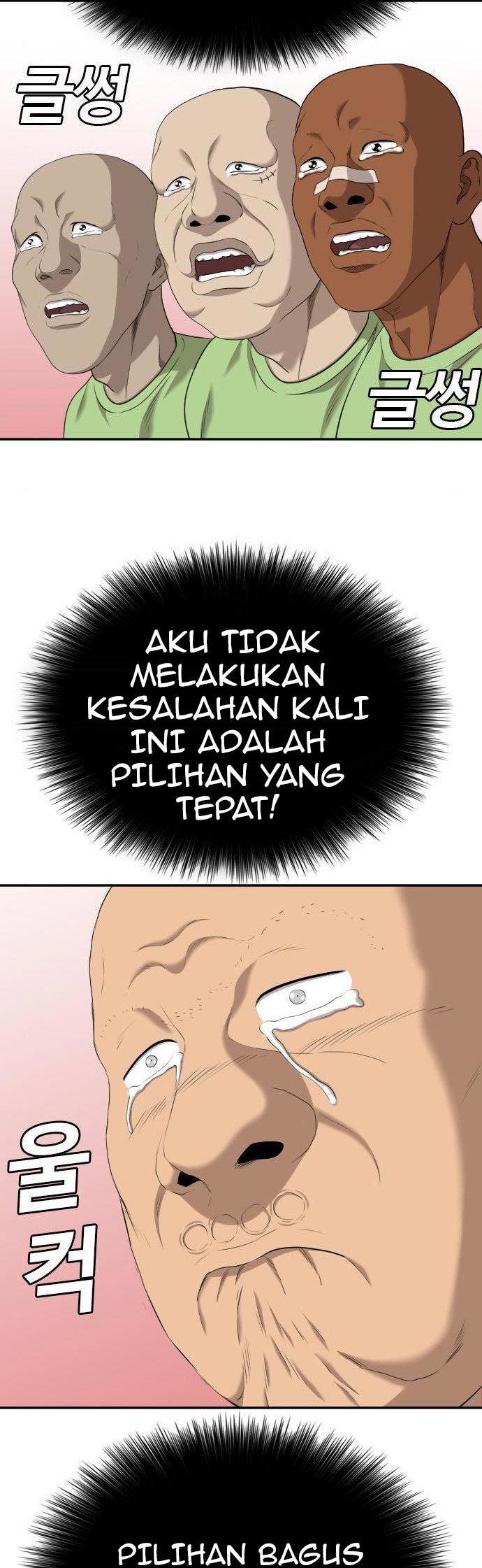 Halaman 76