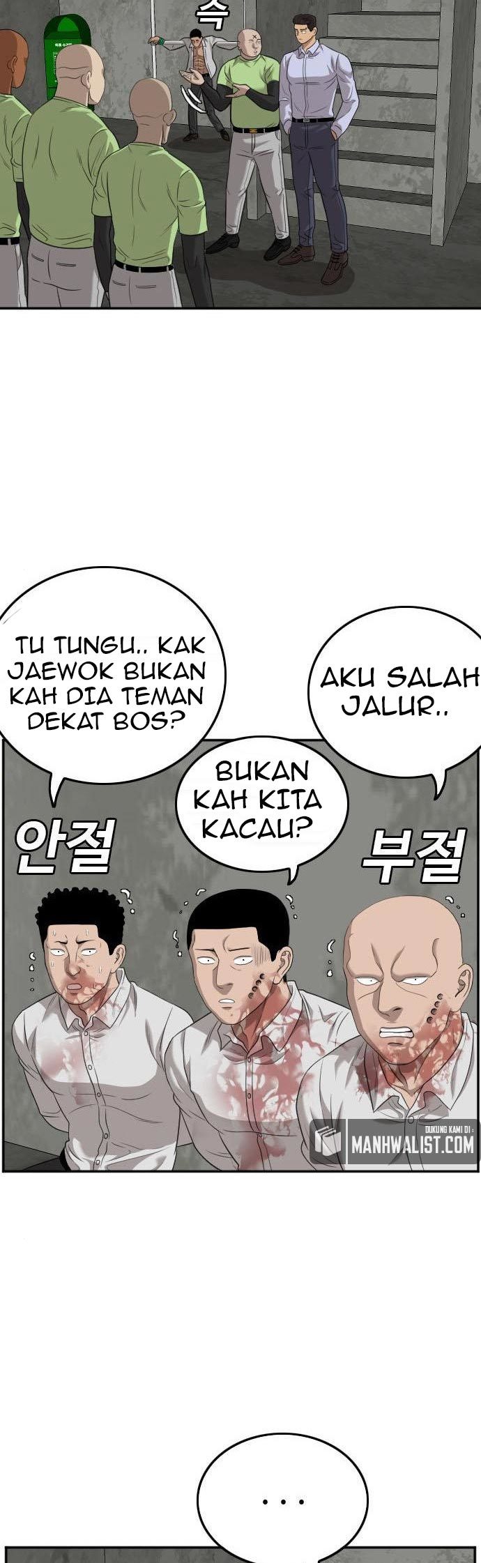 Halaman 78