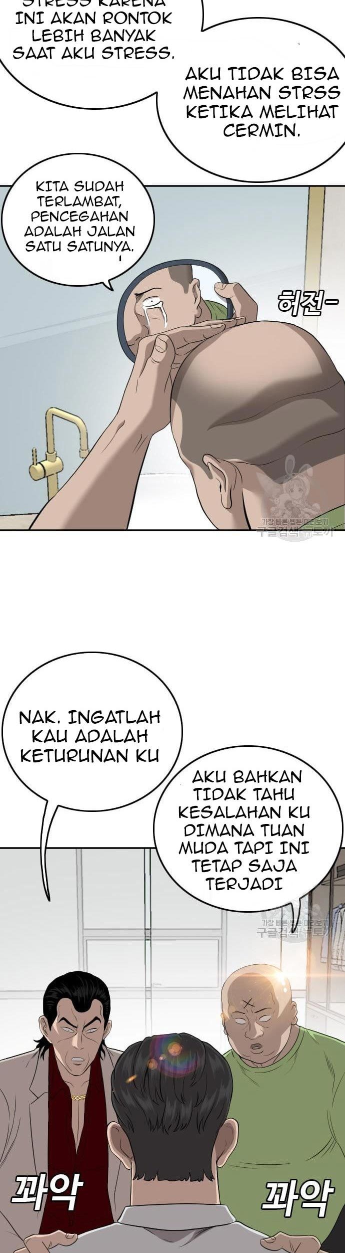 Halaman 37
