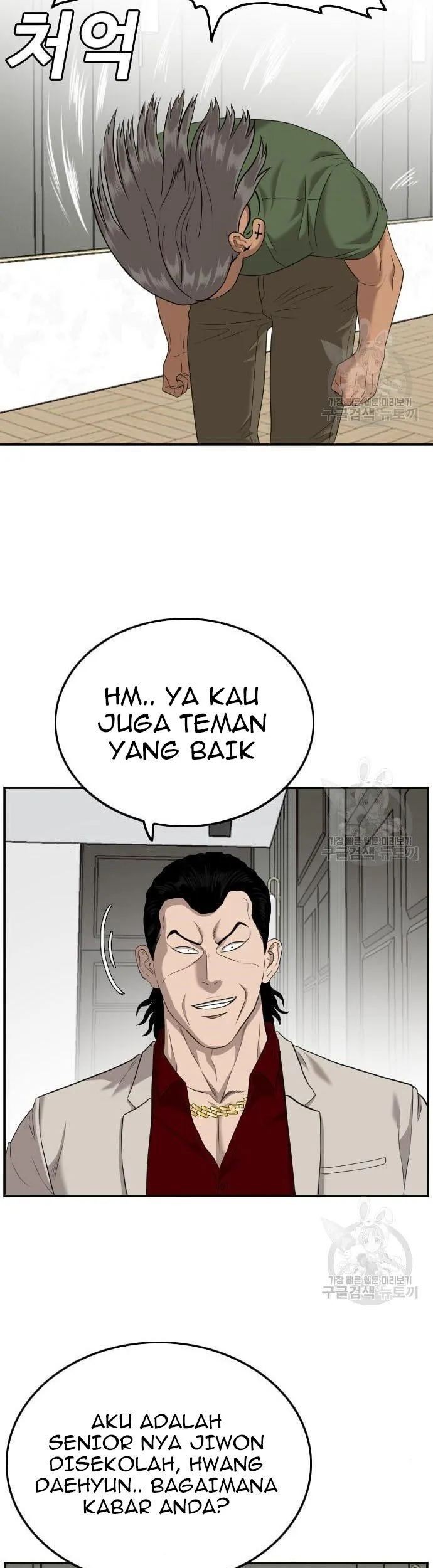 Halaman 109