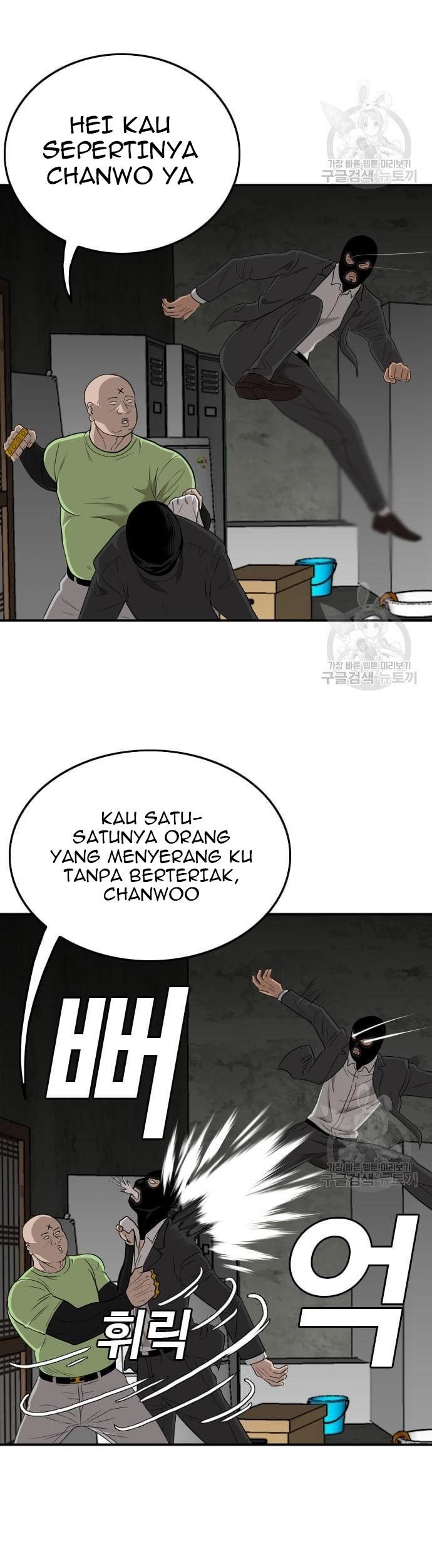 Halaman 48