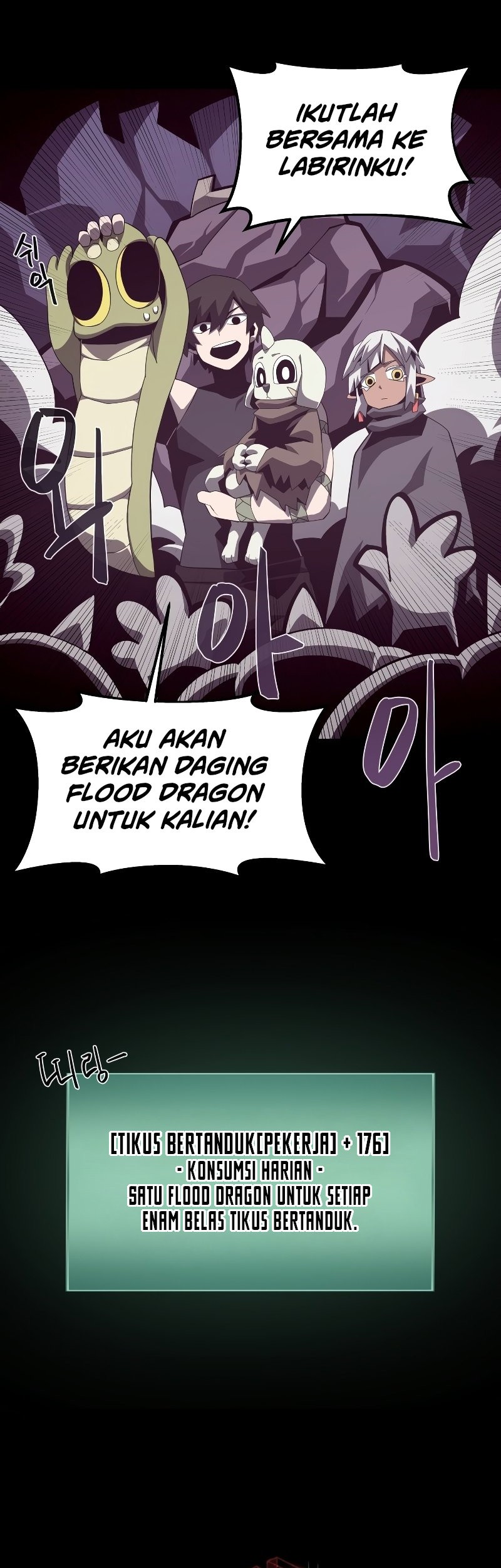Halaman 199