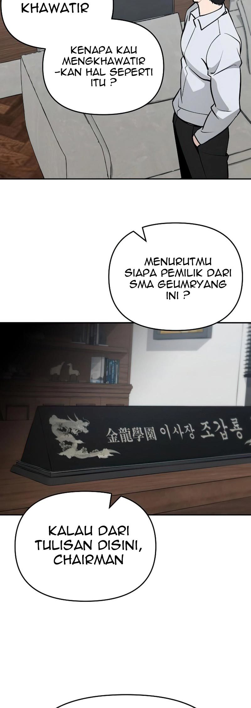 Halaman 48