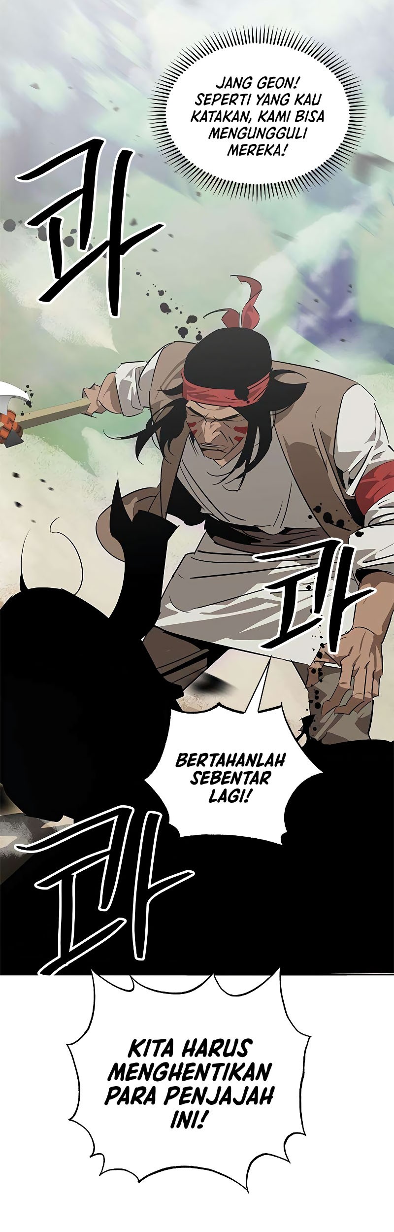Halaman 33