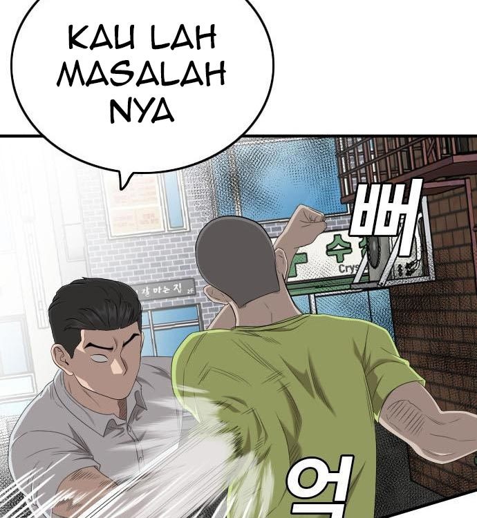 Halaman 84