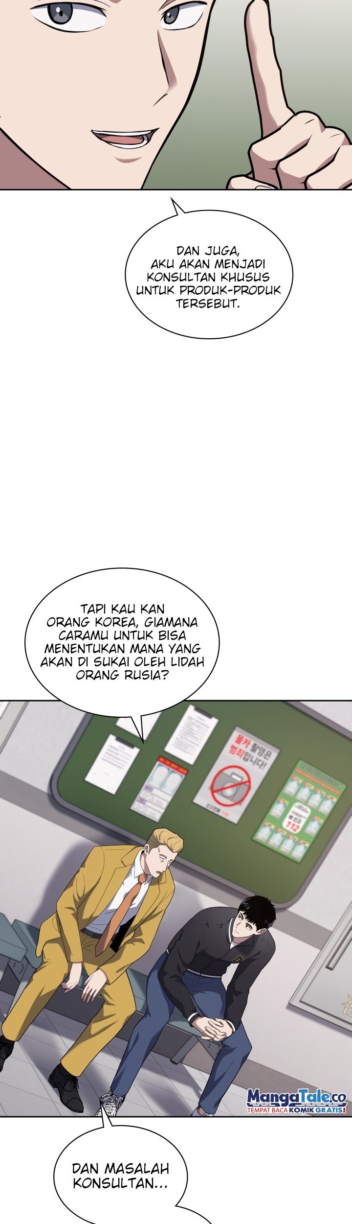 Halaman 29